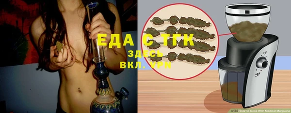 PSILOCYBIN Баксан