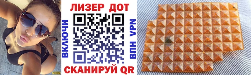 Купить закладки  Назрань  Наркотические марки 1,5мг 